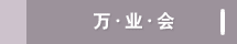 ͻ
